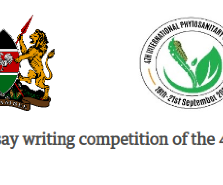 Essay writing competition of the 4th International Phytosanitary Conference 2023